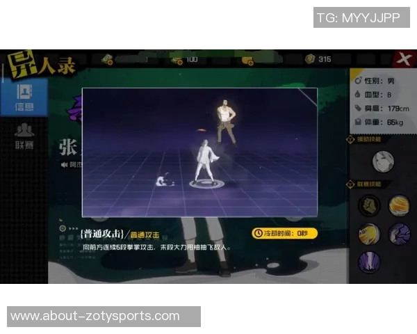 美国全明星篮球联赛精彩比分回顾与分析助你了解比赛动态